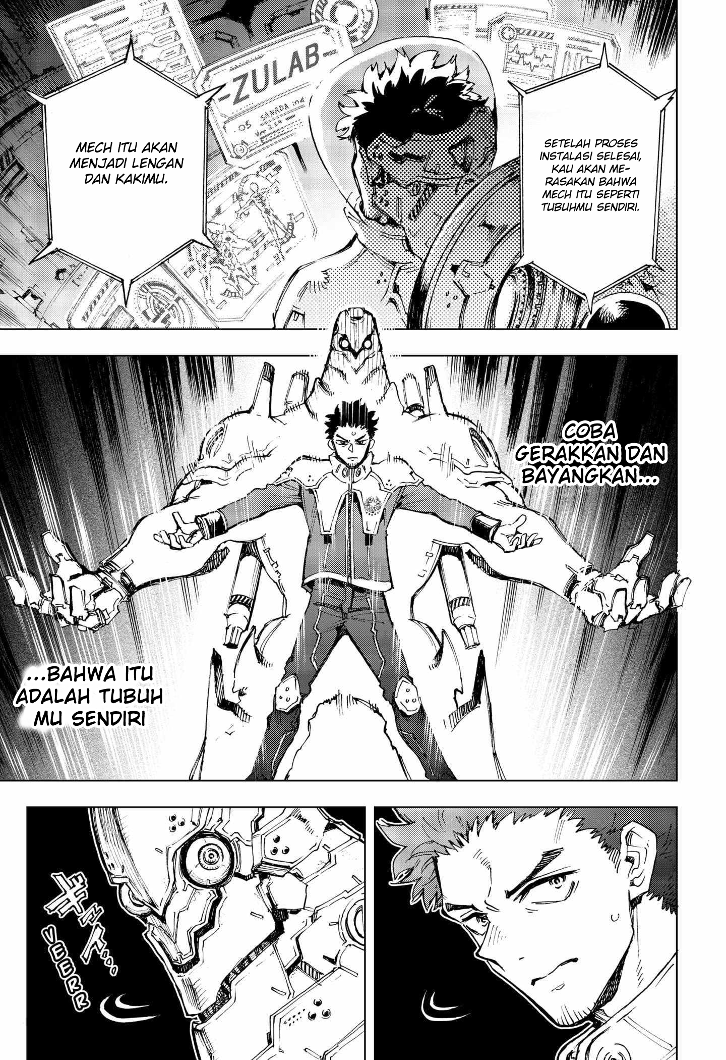 Eiyuu Kikan Vol. 1 Ch. 1 第53页