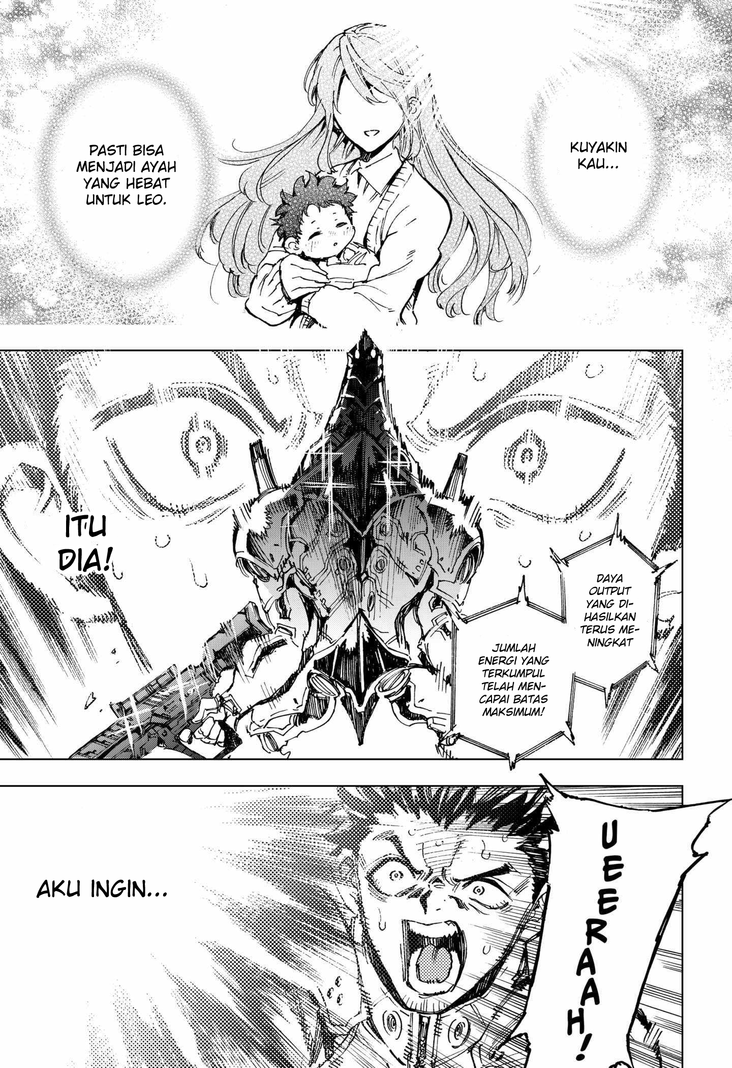 Eiyuu Kikan Vol. 1 Ch. 1 第59页
