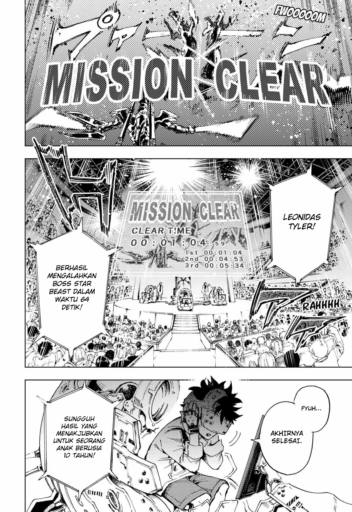 Eiyuu Kikan Vol. 1 Ch. 1 第7页