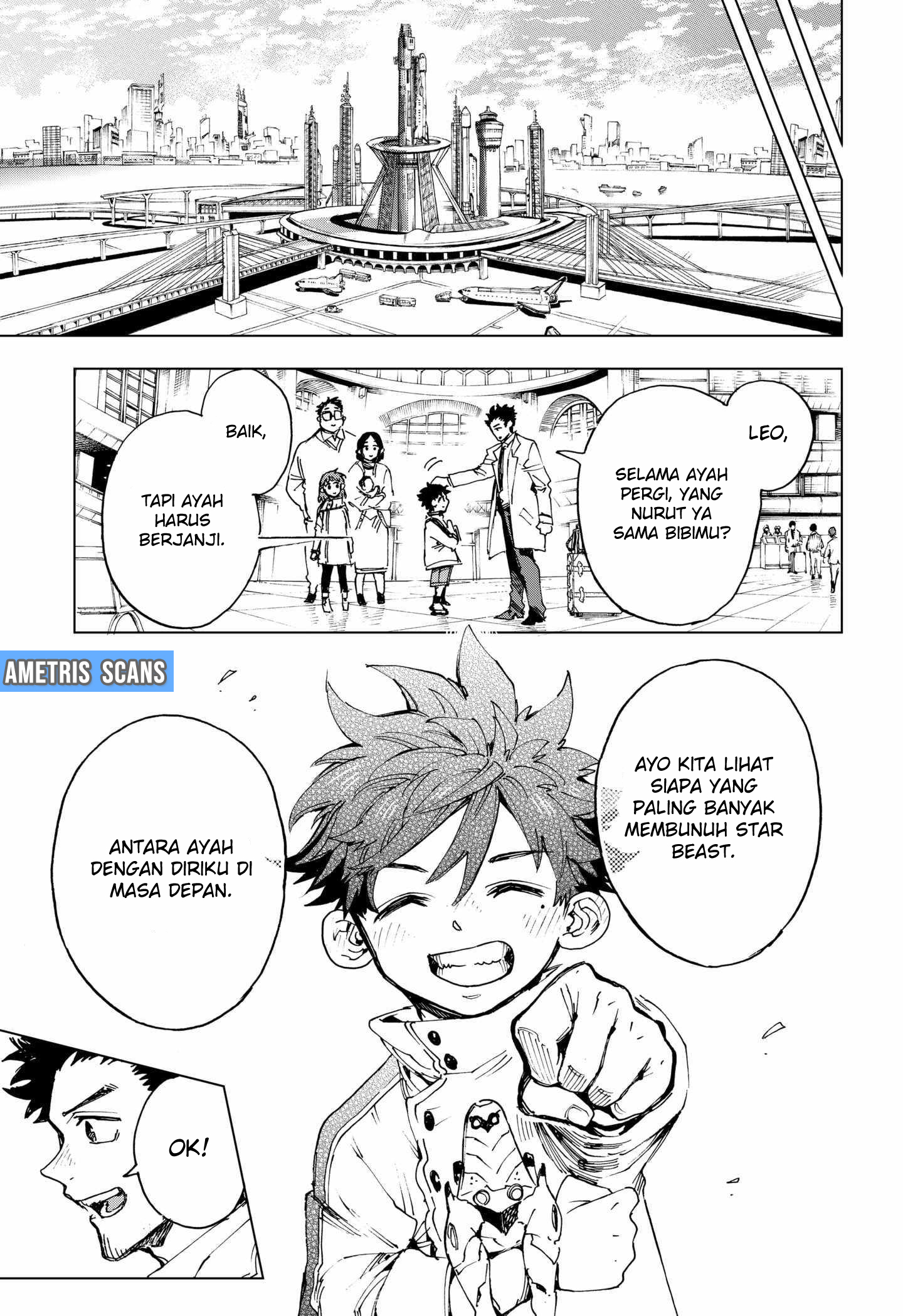 Eiyuu Kikan Vol. 1 Ch. 1 第64页