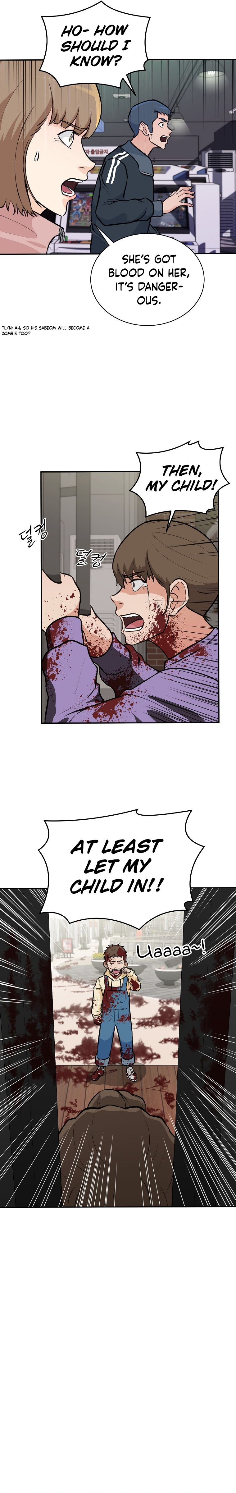 Cruise Ch. 4 第2页