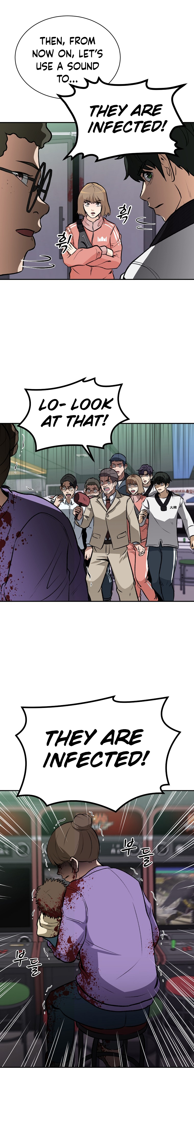 Cruise Ch. 4 第18页