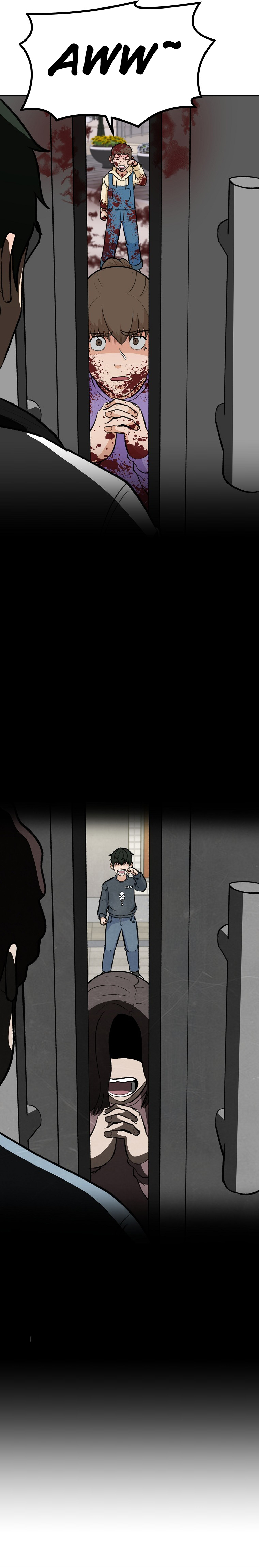 Cruise Ch. 4 第7页