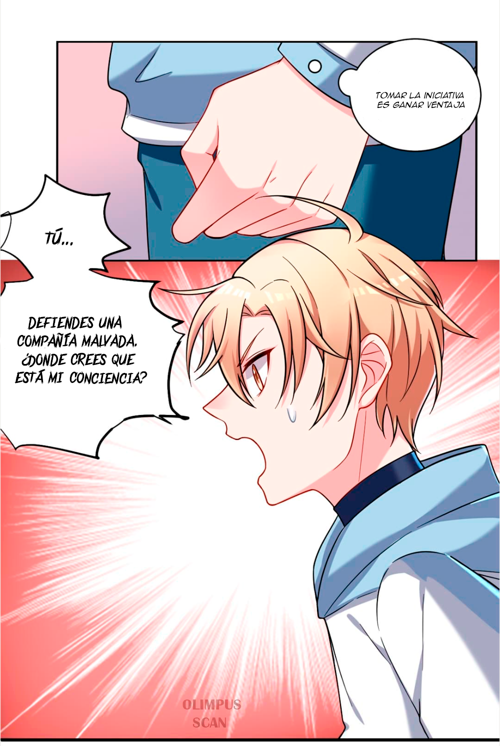 No Rejection Allowed Capítulo 1 第37页
