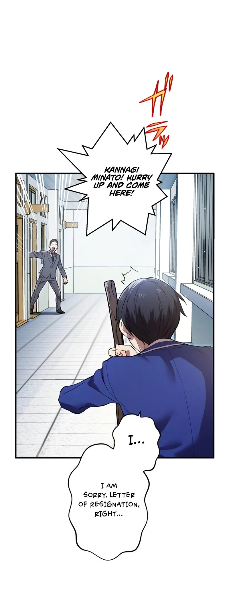 Ore Dake Saikyou Chouetsusha - Zen Sekai no Cheat Shishou ni Mitomerareta Ch. 3 第31页