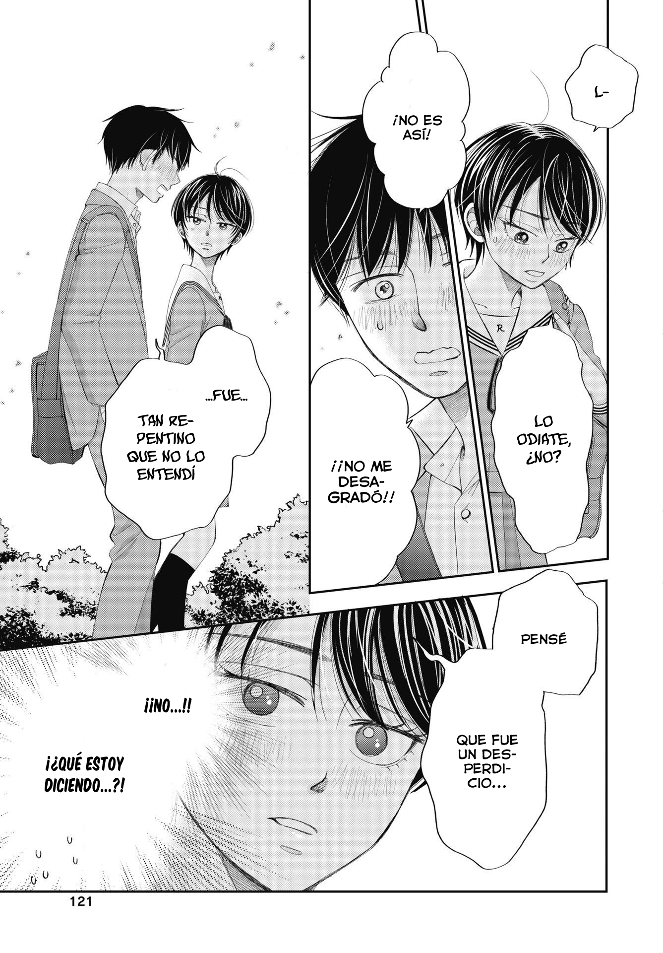 Seishun Protagonist - Boku-tachi wa Ren'ai Kajou La verdad 第22页
