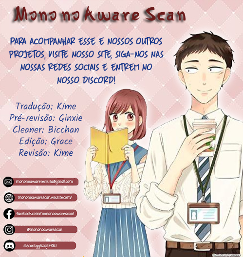 Kijima-san & Yamada-san Vol. 1 Ch. 1 第1页