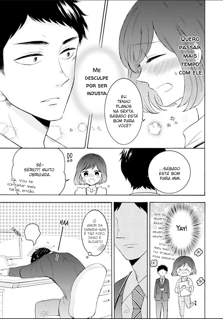 Kijima-san & Yamada-san Vol. 1 Ch. 1 第18页