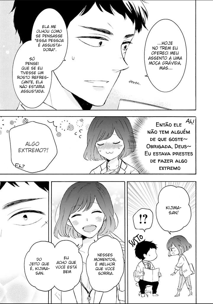 Kijima-san & Yamada-san Vol. 1 Ch. 1 第8页