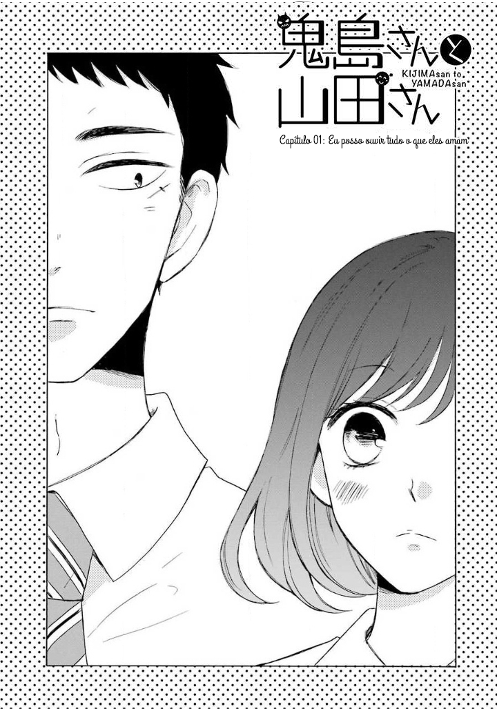 Kijima-san & Yamada-san Vol. 1 Ch. 1 第10页