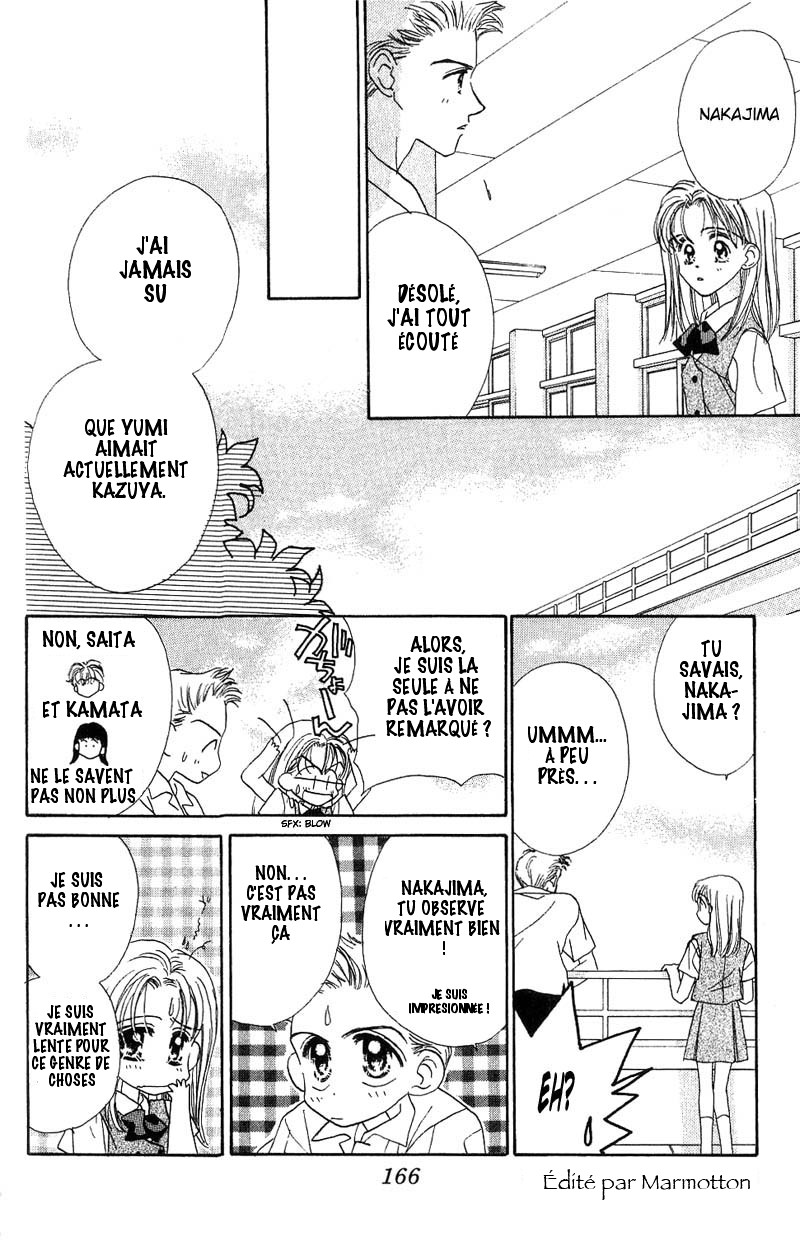 Good Morning Call Vol. 1 Ch. 5 第29页