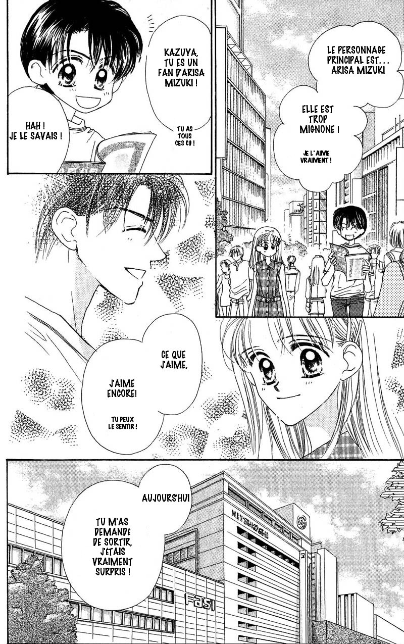 Good Morning Call Vol. 1 Ch. 5 第39页