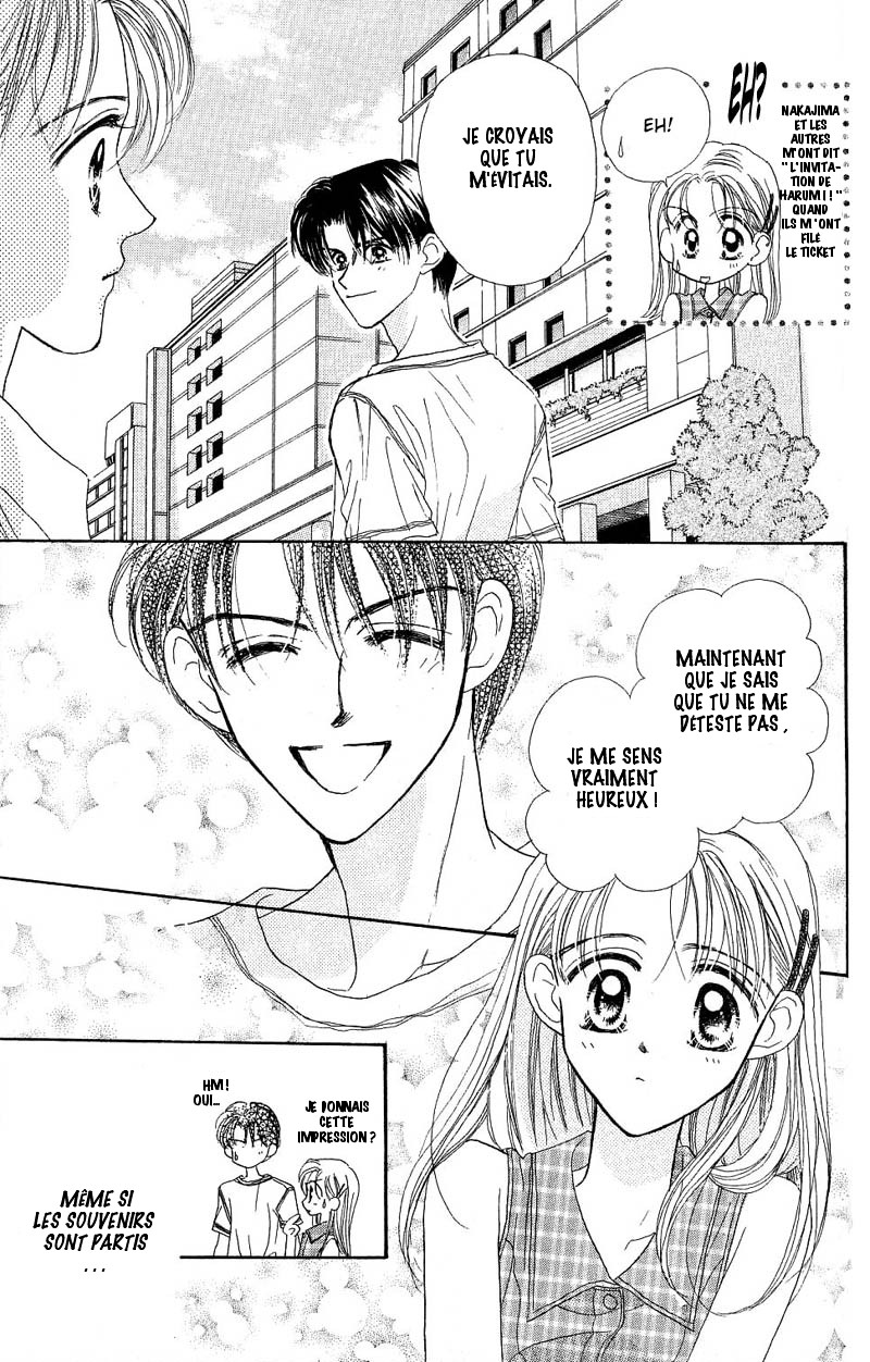 Good Morning Call Vol. 1 Ch. 5 第40页