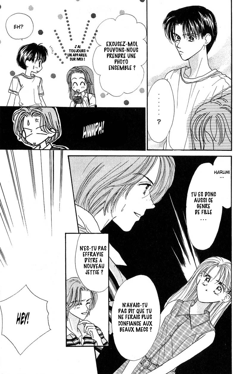 Good Morning Call Vol. 1 Ch. 5 第44页