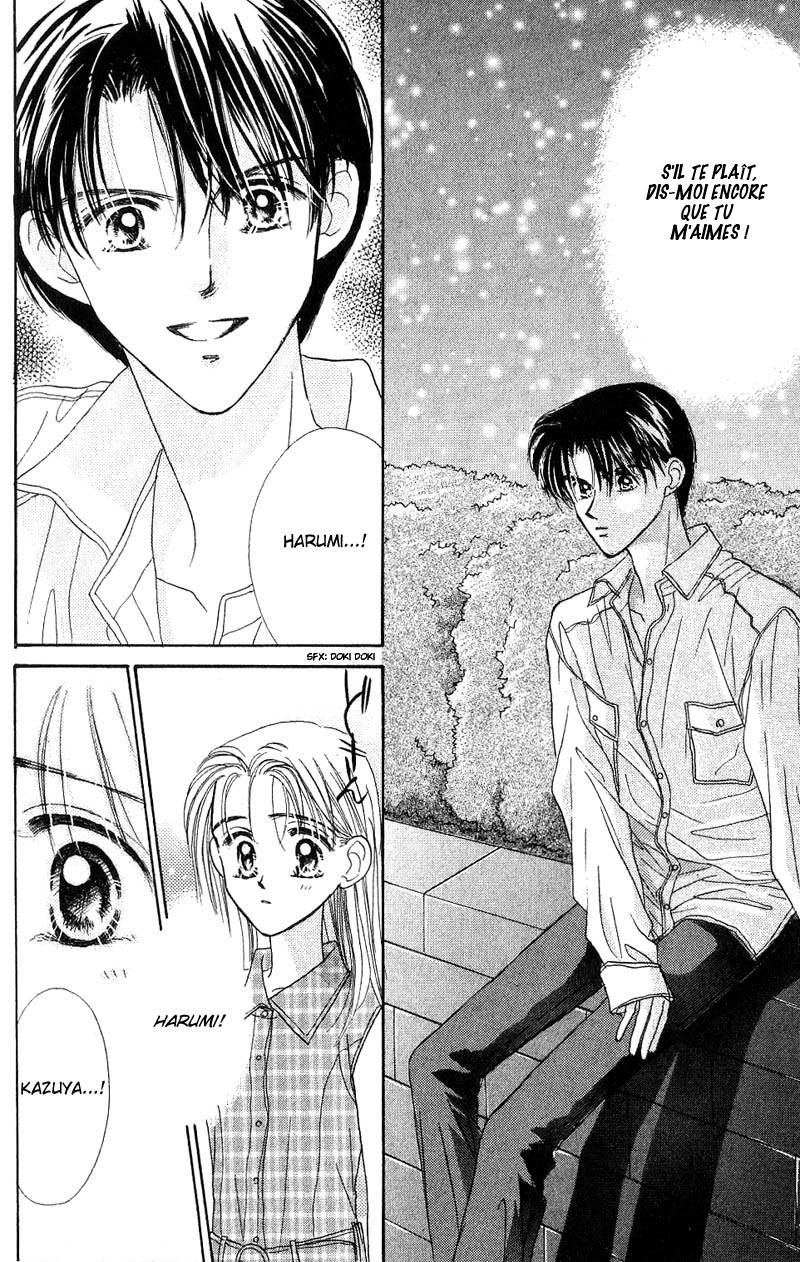 Good Morning Call Vol. 1 Ch. 5 第55页
