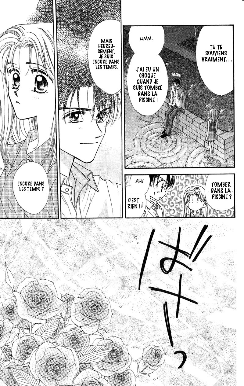 Good Morning Call Vol. 1 Ch. 5 第56页