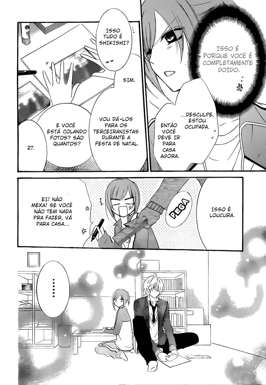 Cheeky Brat Vol. 1 Ch. 3 第11页