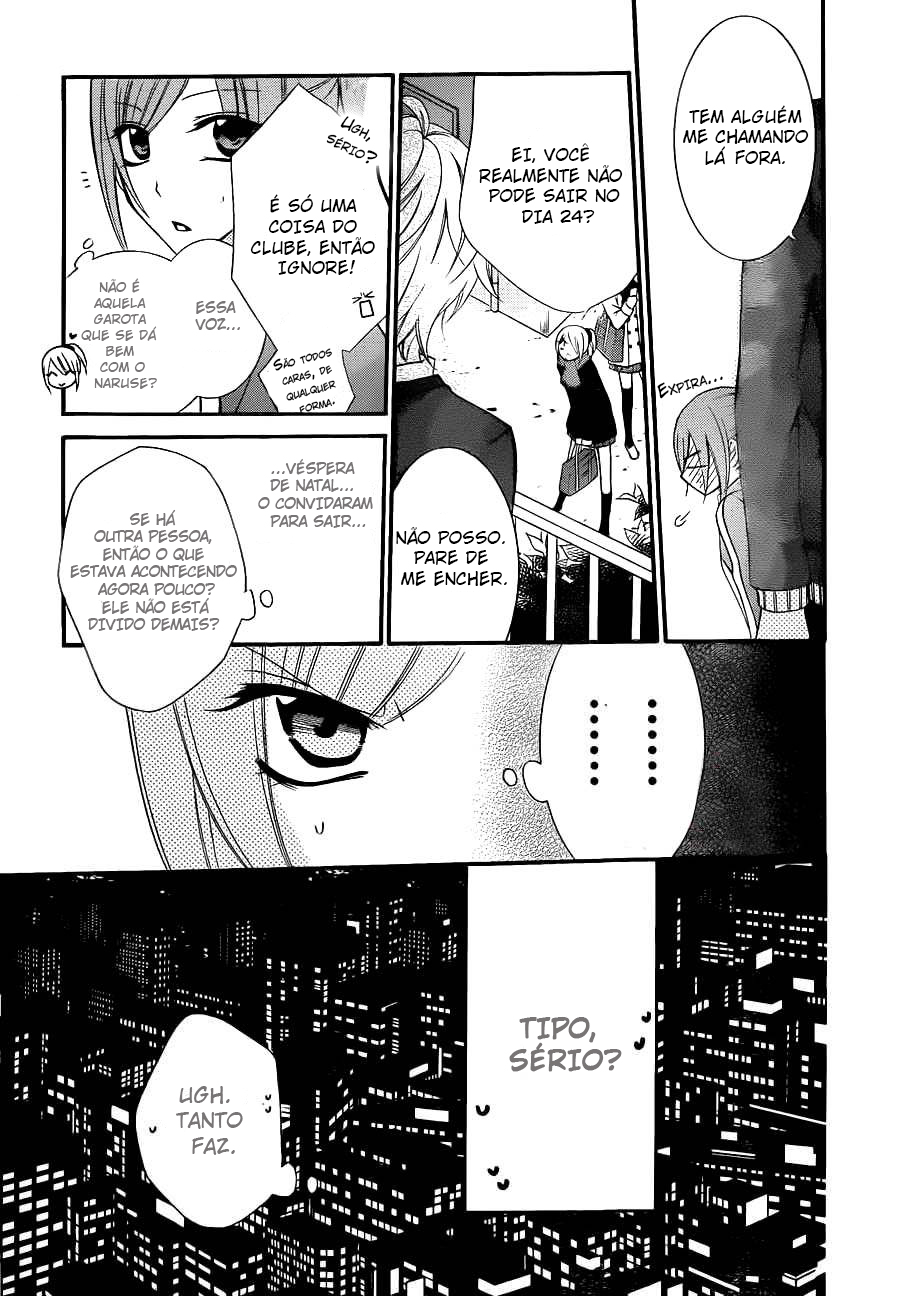 Cheeky Brat Vol. 1 Ch. 3 第14页