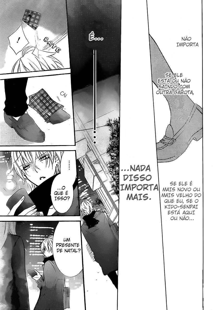 Cheeky Brat Vol. 1 Ch. 3 第25页