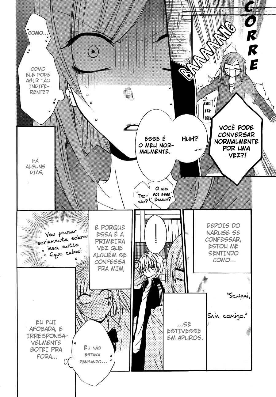 Cheeky Brat Vol. 1 Ch. 3 第5页