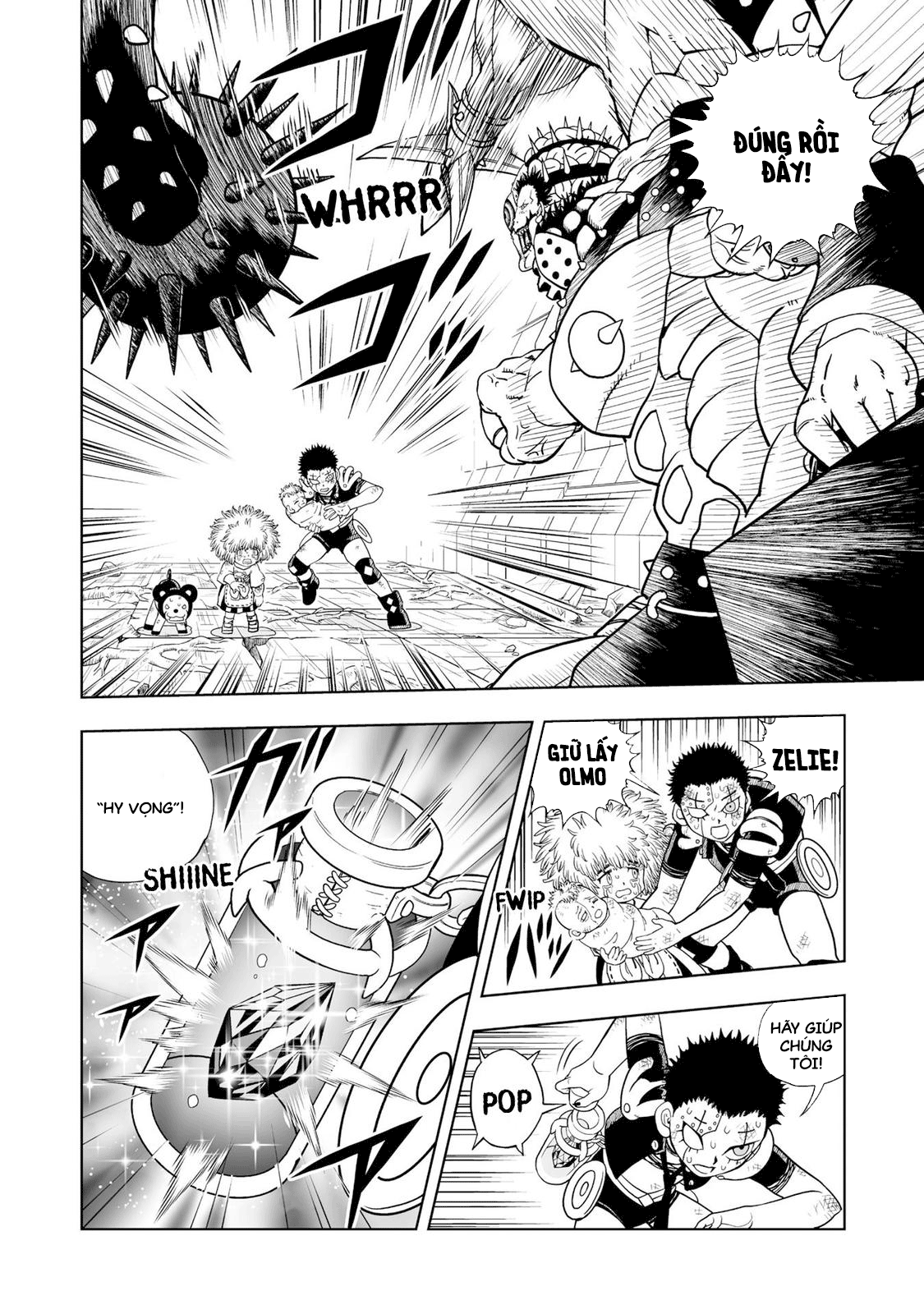 Zatch Bell! 2 Vol. 1 Ch. 1 第14页