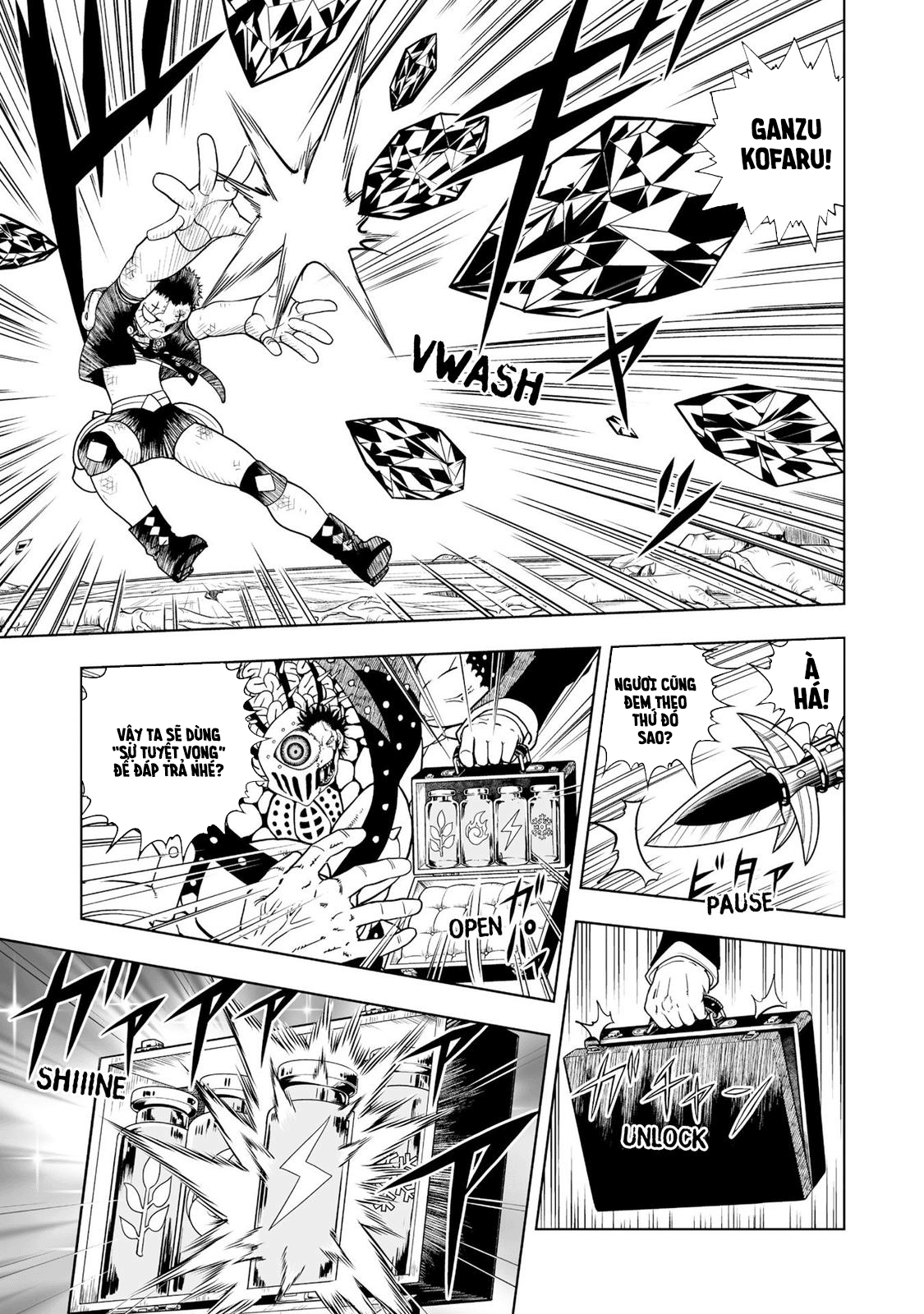 Zatch Bell! 2 Vol. 1 Ch. 1 第15页