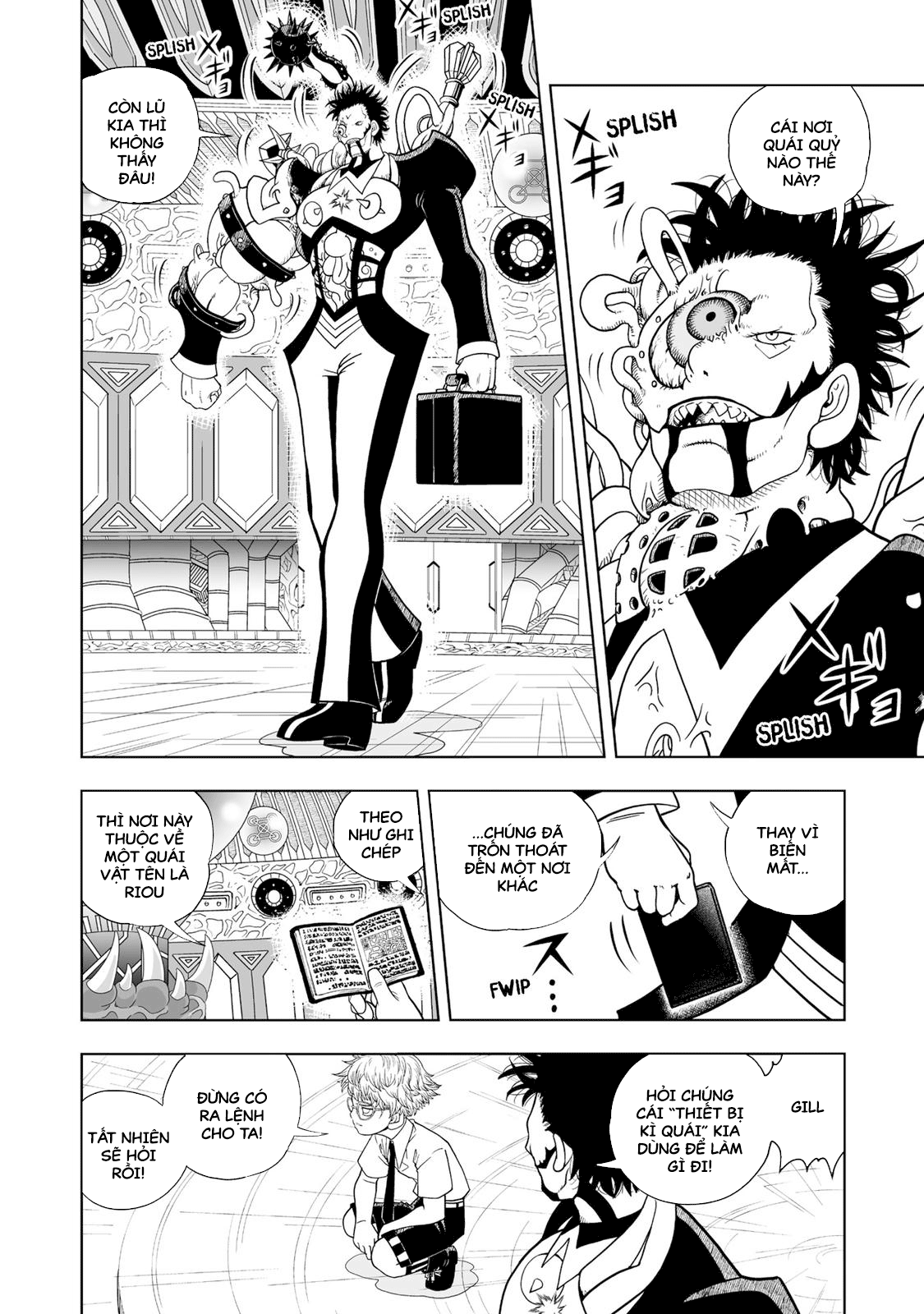 Zatch Bell! 2 Vol. 1 Ch. 1 第27页