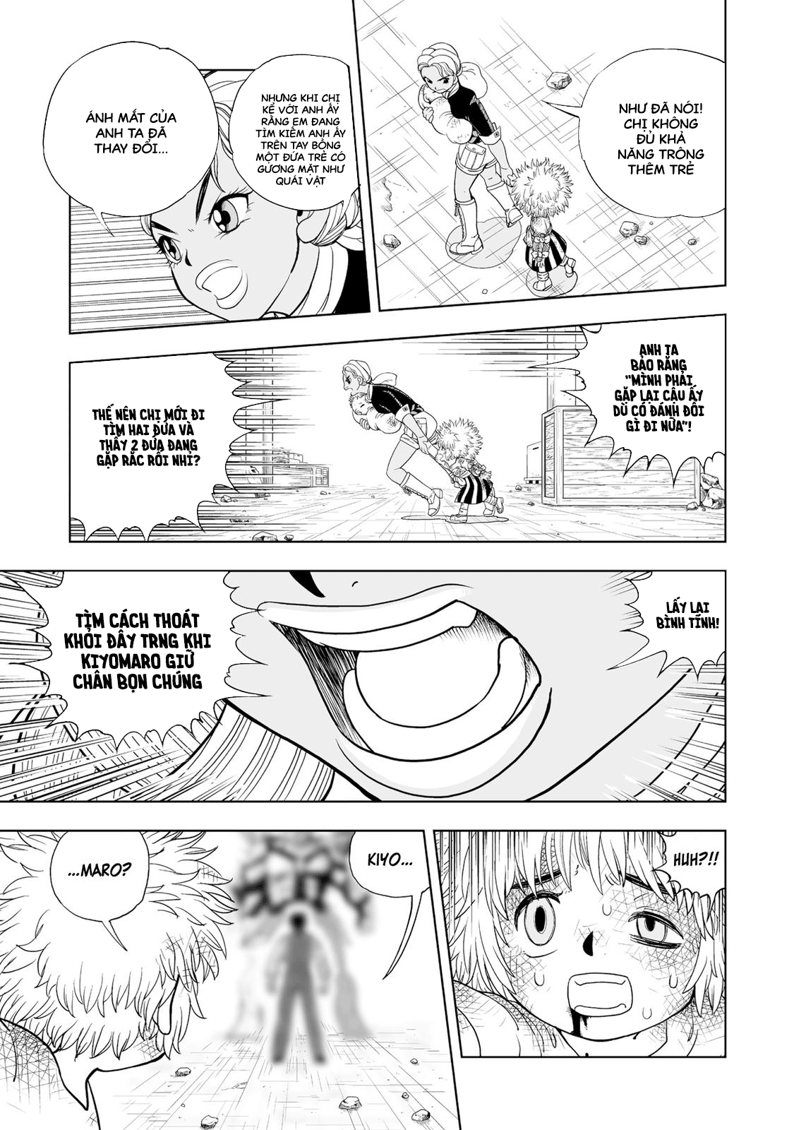 Zatch Bell! 2 Vol. 1 Ch. 1 第54页