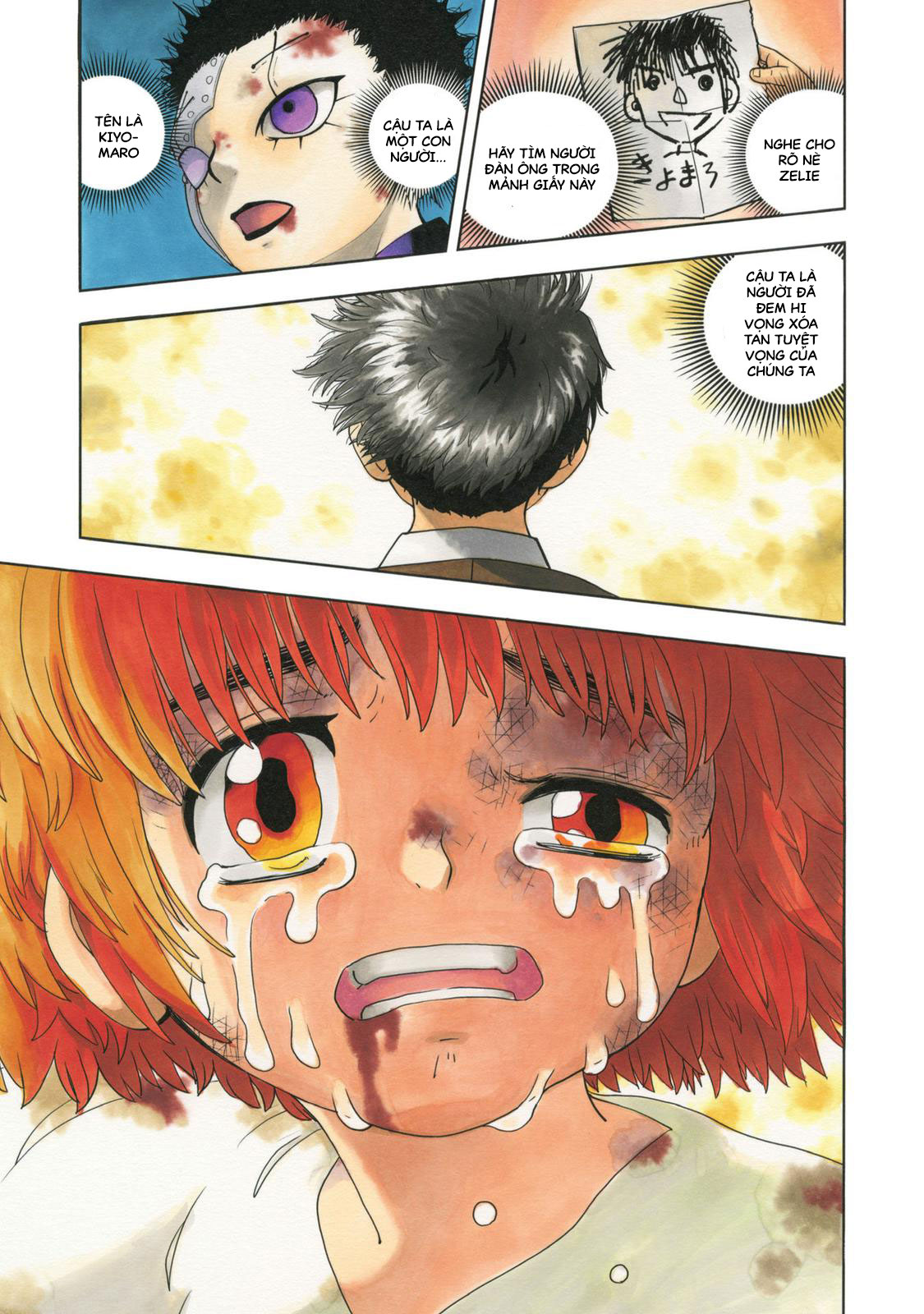 Zatch Bell! 2 Vol. 1 Ch. 1 第56页
