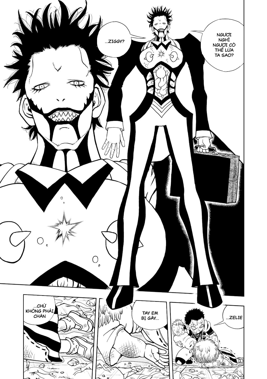 Zatch Bell! 2 Vol. 1 Ch. 1 第10页