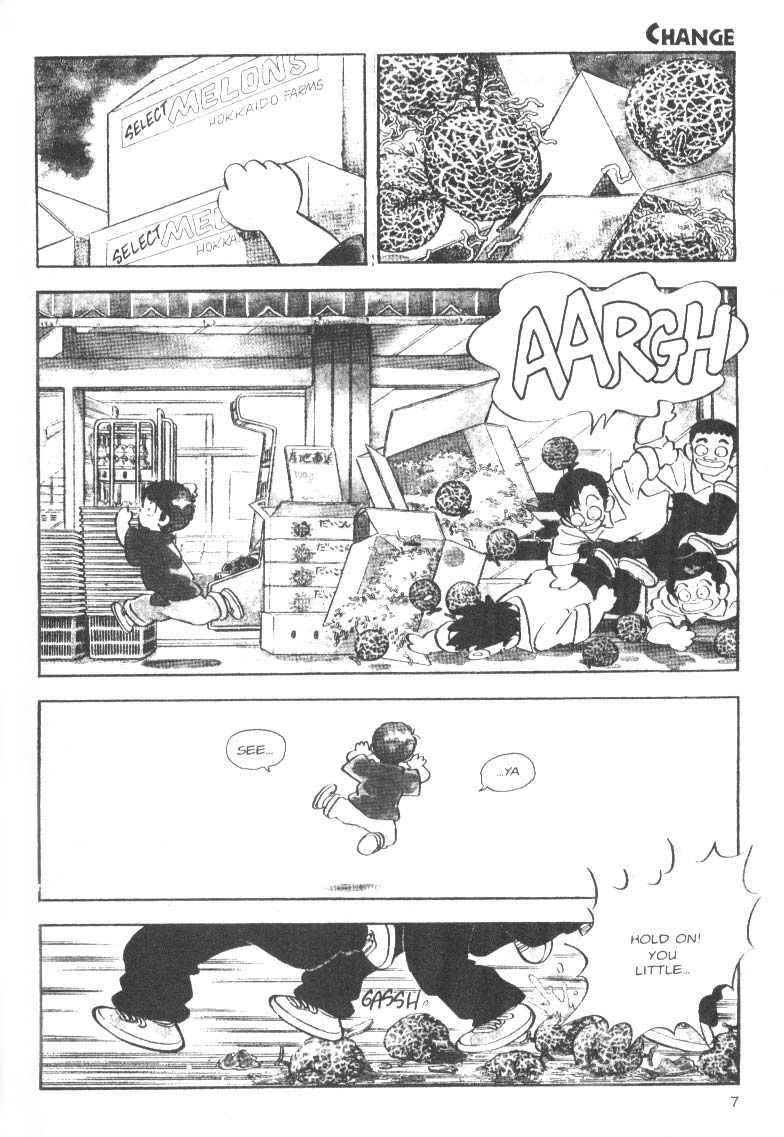 Short Program 第3页