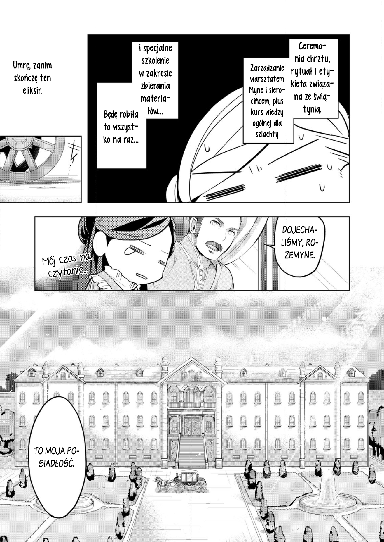 Honzuki no Gekokujou: Shisho ni Naru tame ni wa Shudan o Erandeiraremasen—Dai-3 Bu: Ryouchi ni Hon o Hirogeyou! Córka szlachcica 第18页
