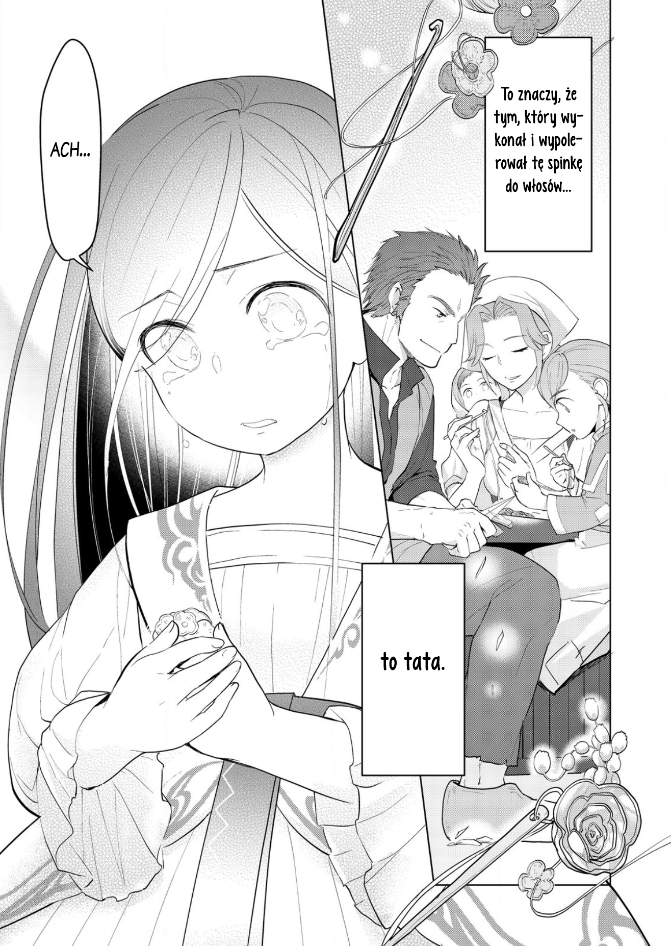 Honzuki no Gekokujou: Shisho ni Naru tame ni wa Shudan o Erandeiraremasen—Dai-3 Bu: Ryouchi ni Hon o Hirogeyou! Córka szlachcica 第34页