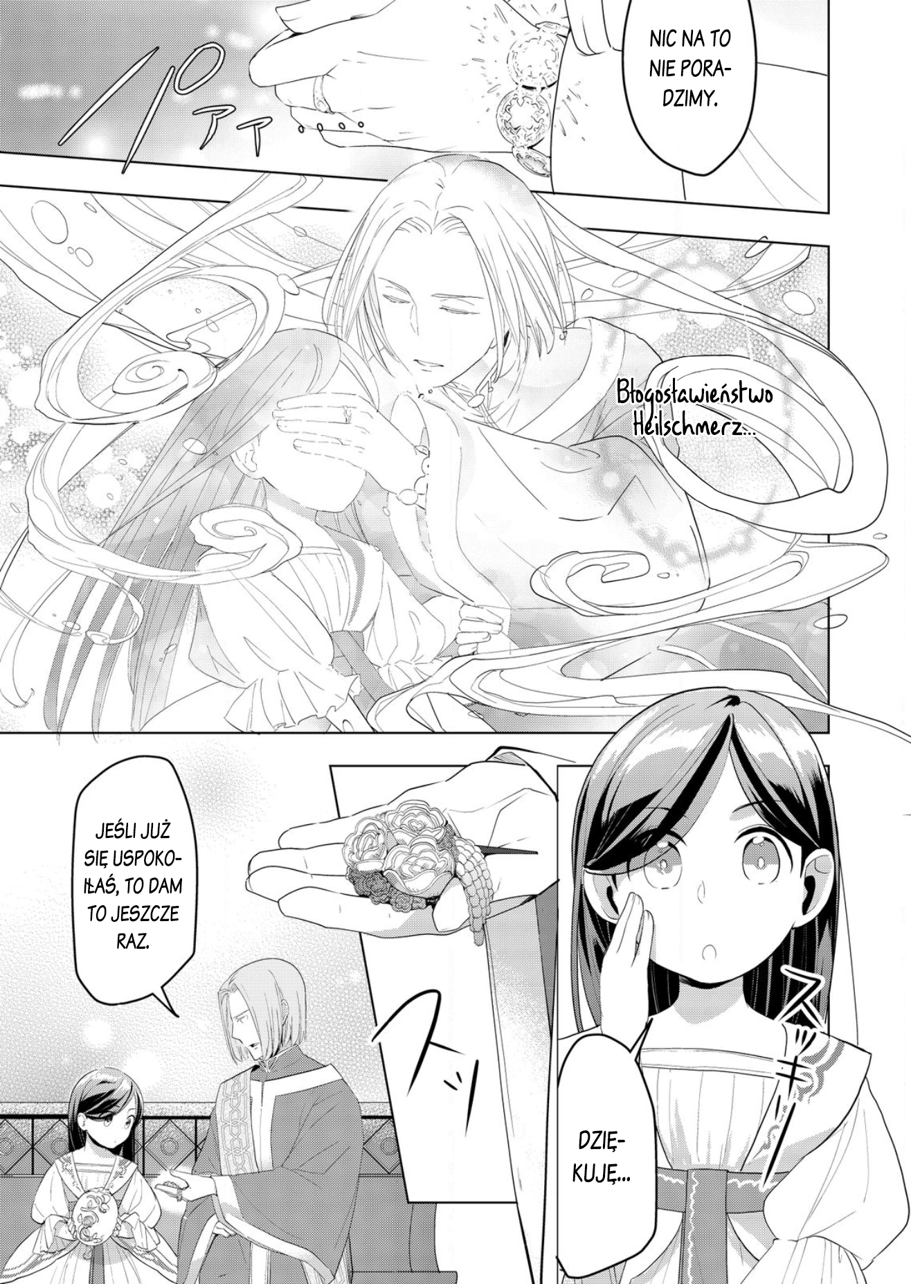 Honzuki no Gekokujou: Shisho ni Naru tame ni wa Shudan o Erandeiraremasen—Dai-3 Bu: Ryouchi ni Hon o Hirogeyou! Córka szlachcica 第40页