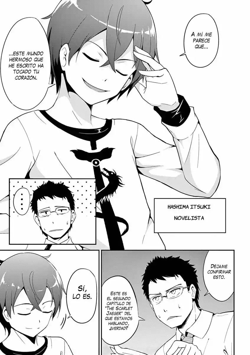 Imouto Sae Ireba Ii. @comic Vol. 1 Ch. 1 第11页