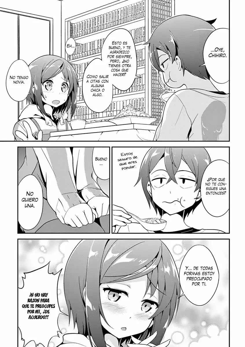 Imouto Sae Ireba Ii. @comic Vol. 1 Ch. 1 第23页