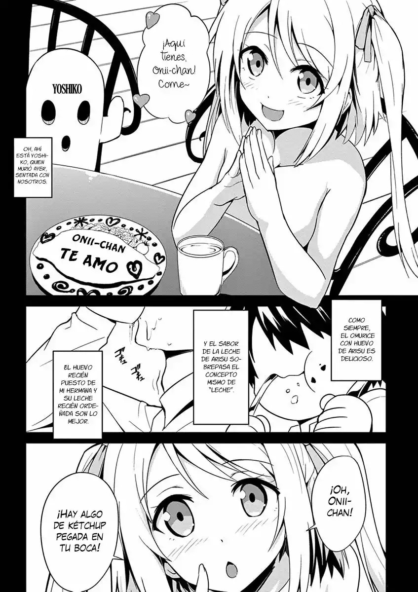Imouto Sae Ireba Ii. @comic Vol. 1 Ch. 1 第8页