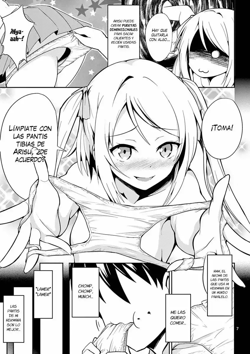 Imouto Sae Ireba Ii. @comic Vol. 1 Ch. 1 第9页