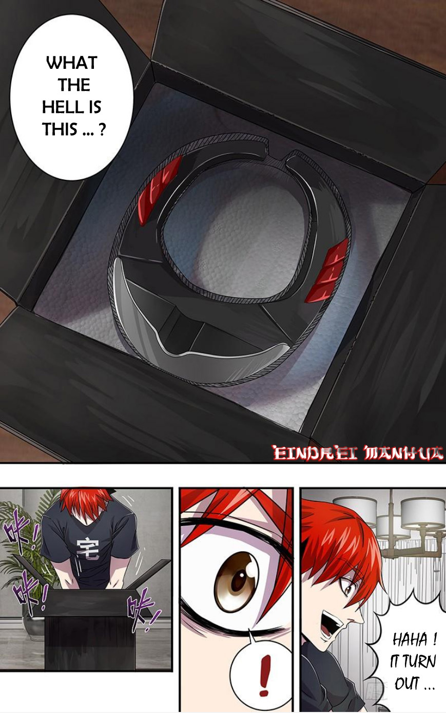 Monster Kingdom Ch. 2 第3页
