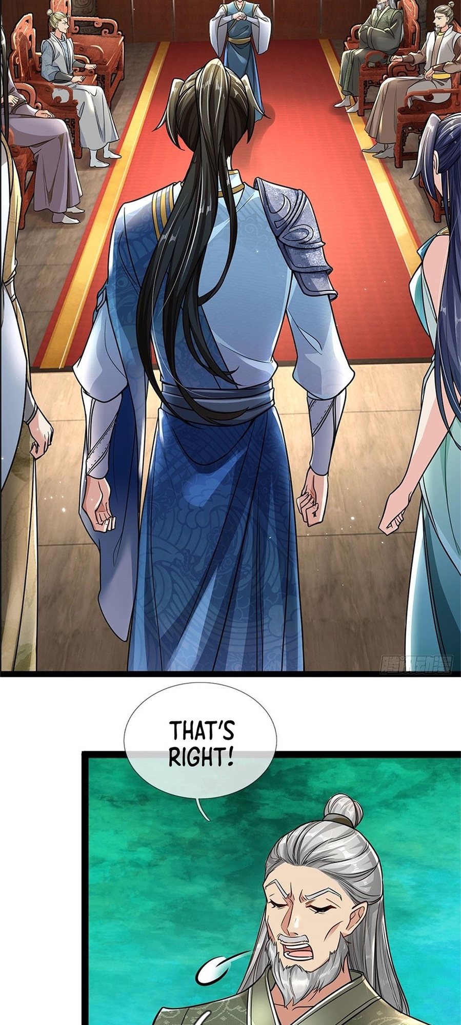 Wǒ Kěyǐ Xiūgǎi Wànwù Shíjiān Xiàn Ch. 4 第2页