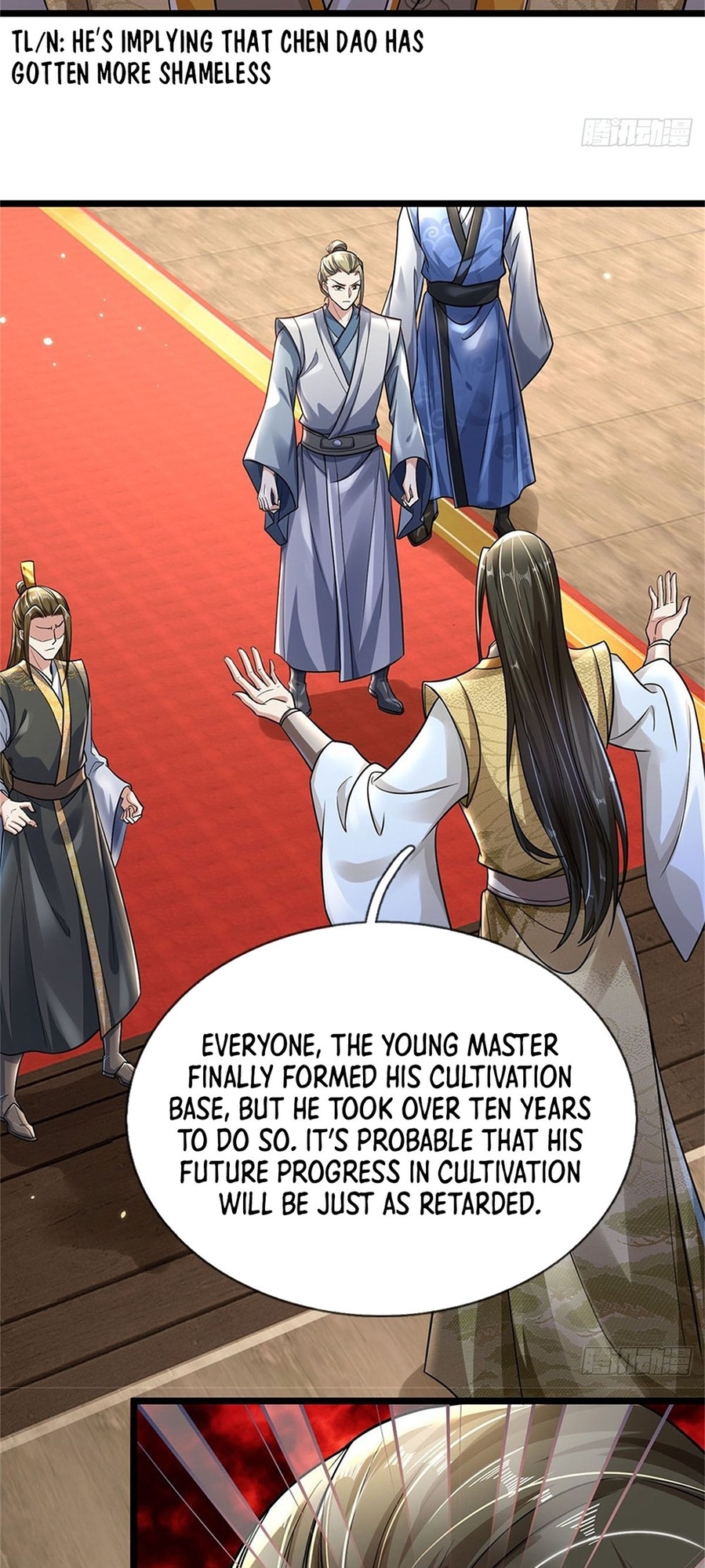 Wǒ Kěyǐ Xiūgǎi Wànwù Shíjiān Xiàn Ch. 4 第17页