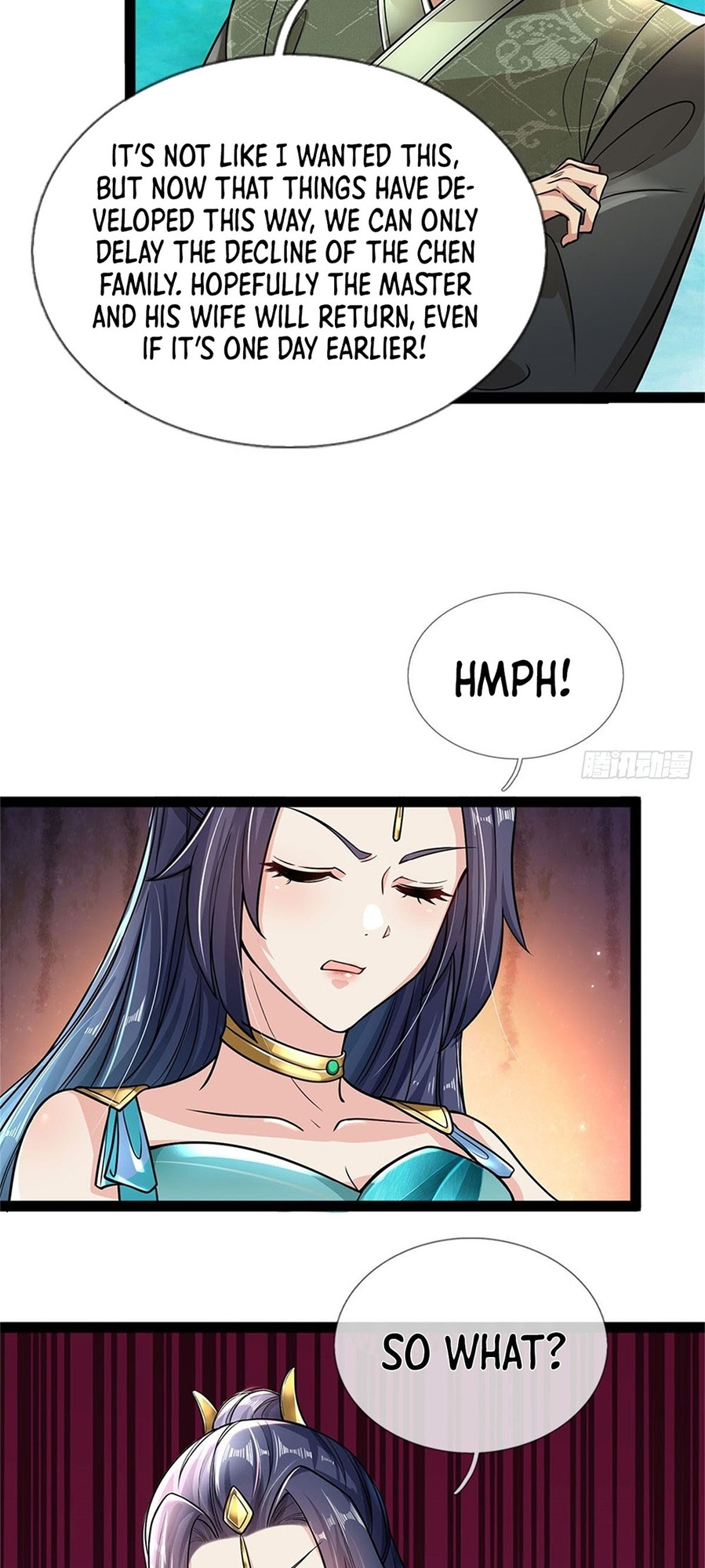 Wǒ Kěyǐ Xiūgǎi Wànwù Shíjiān Xiàn Ch. 4 第3页