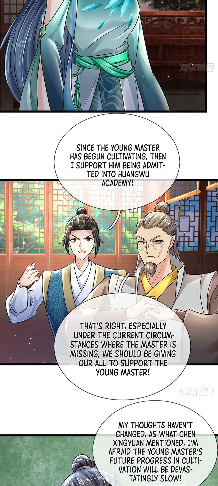 Wǒ Kěyǐ Xiūgǎi Wànwù Shíjiān Xiàn Ch. 4 第22页