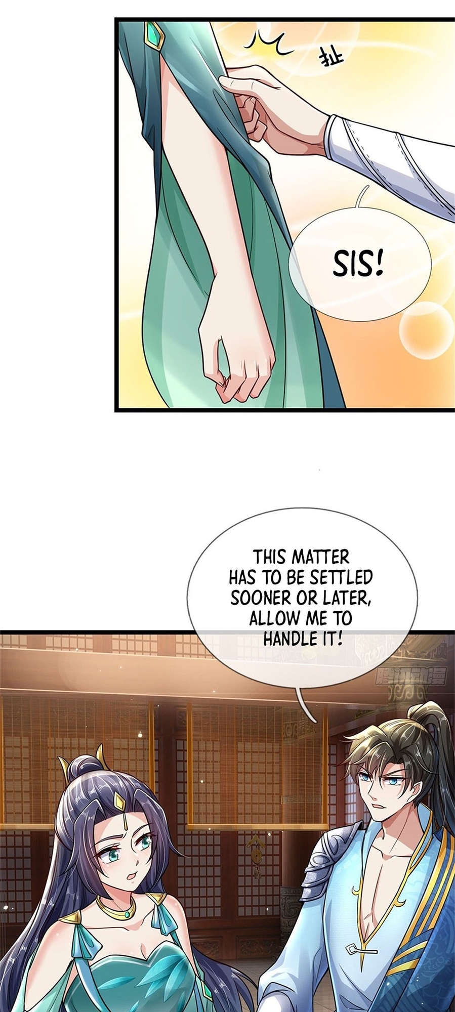 Wǒ Kěyǐ Xiūgǎi Wànwù Shíjiān Xiàn Ch. 4 第26页