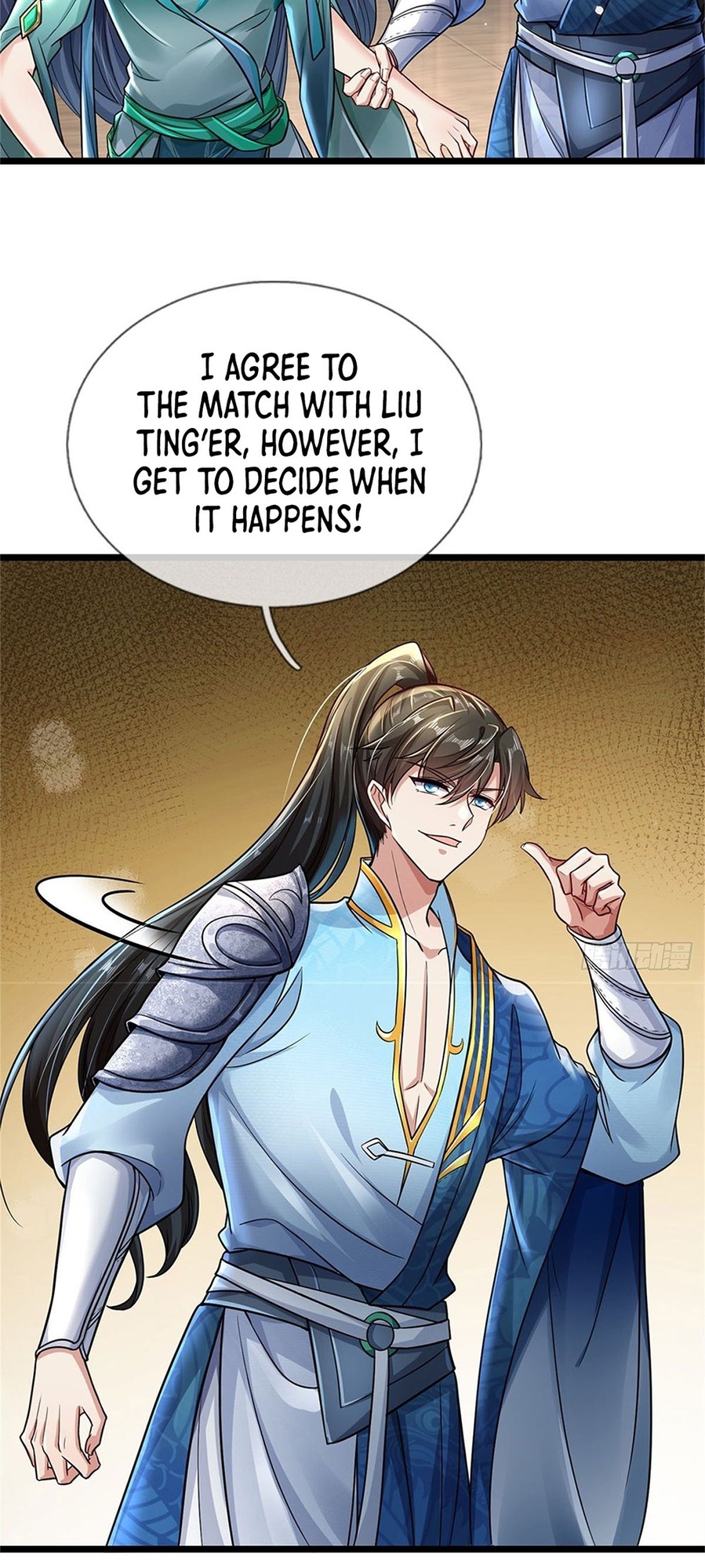 Wǒ Kěyǐ Xiūgǎi Wànwù Shíjiān Xiàn Ch. 4 第27页