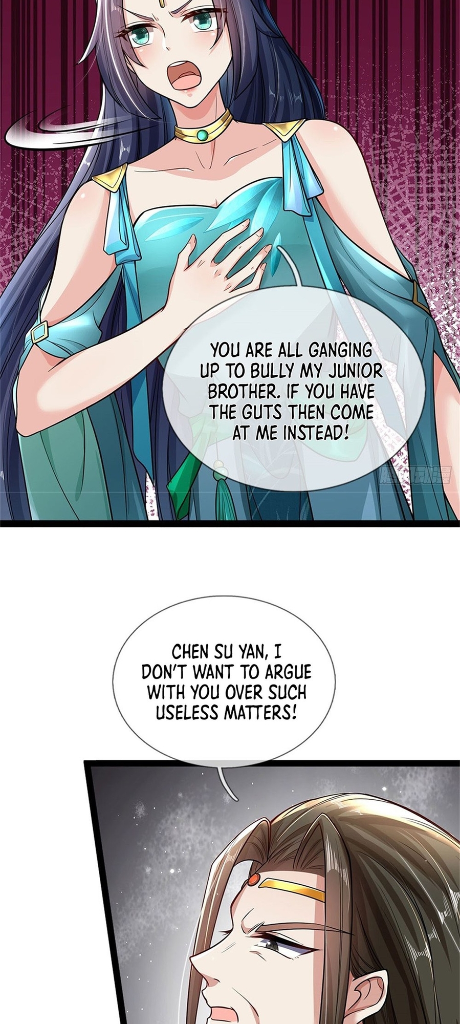Wǒ Kěyǐ Xiūgǎi Wànwù Shíjiān Xiàn Ch. 4 第4页