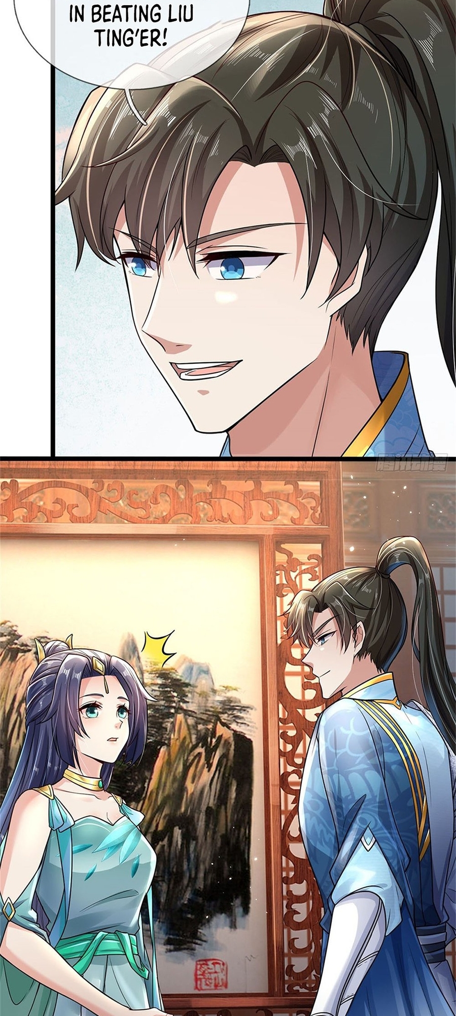 Wǒ Kěyǐ Xiūgǎi Wànwù Shíjiān Xiàn Ch. 4 第31页