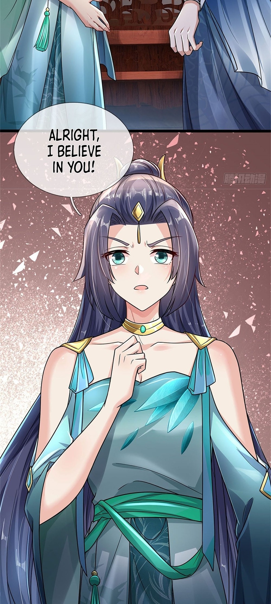Wǒ Kěyǐ Xiūgǎi Wànwù Shíjiān Xiàn Ch. 4 第32页