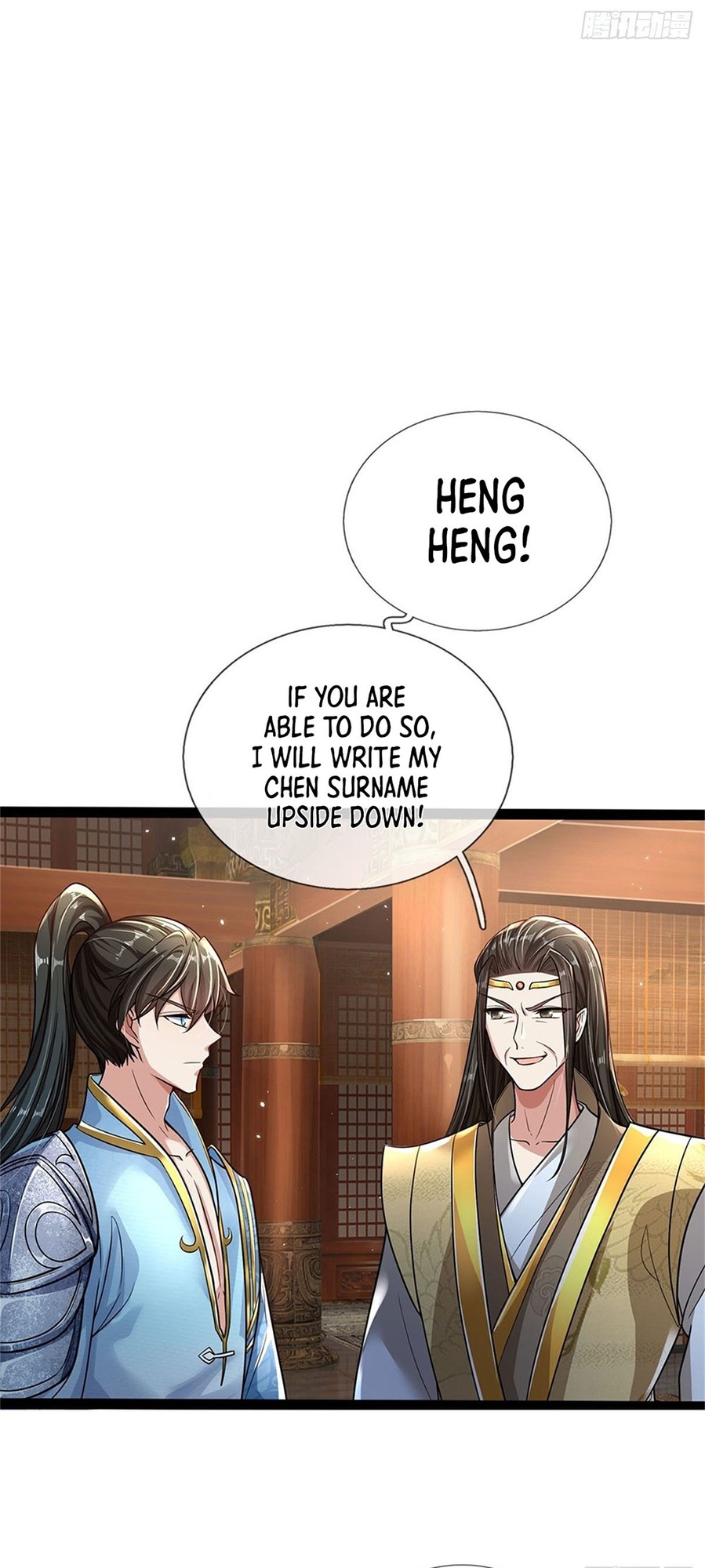 Wǒ Kěyǐ Xiūgǎi Wànwù Shíjiān Xiàn Ch. 4 第7页