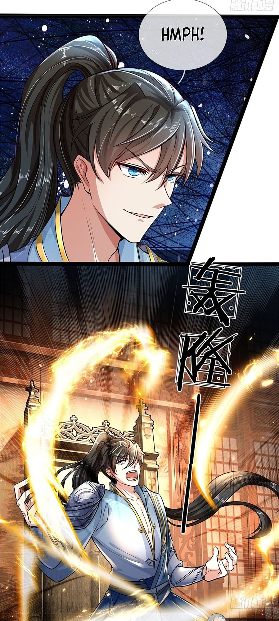 Wǒ Kěyǐ Xiūgǎi Wànwù Shíjiān Xiàn Ch. 4 第8页